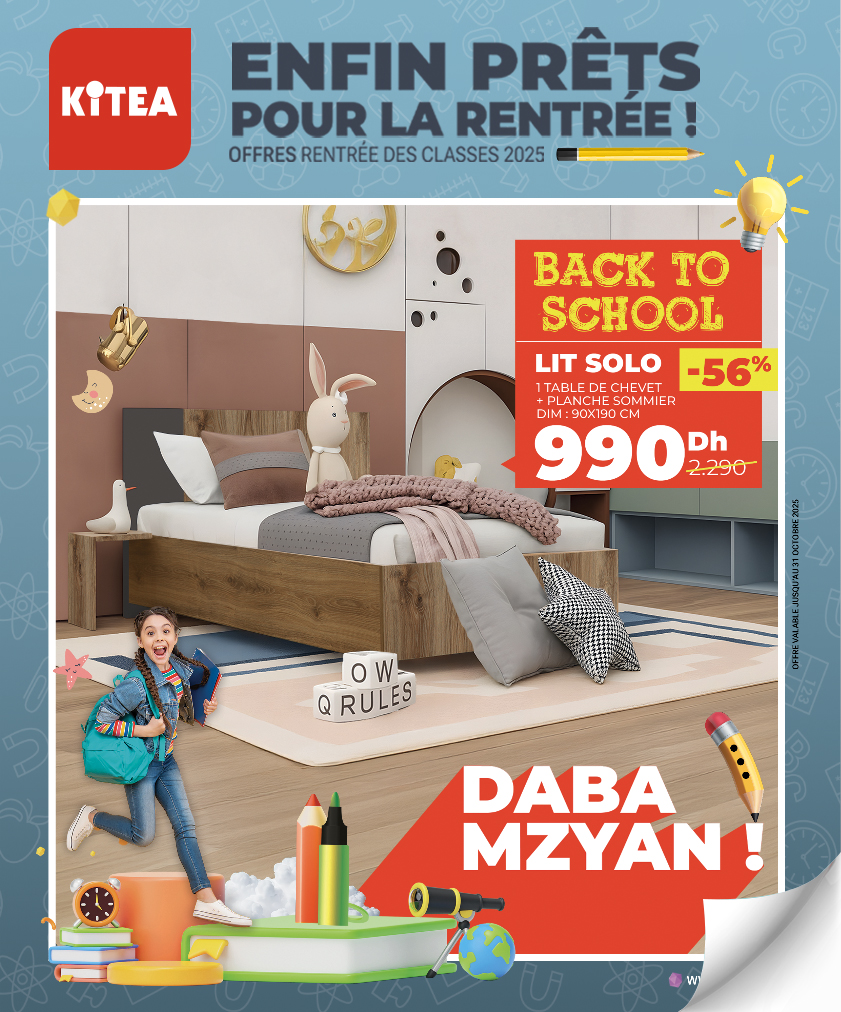 Campagne Image