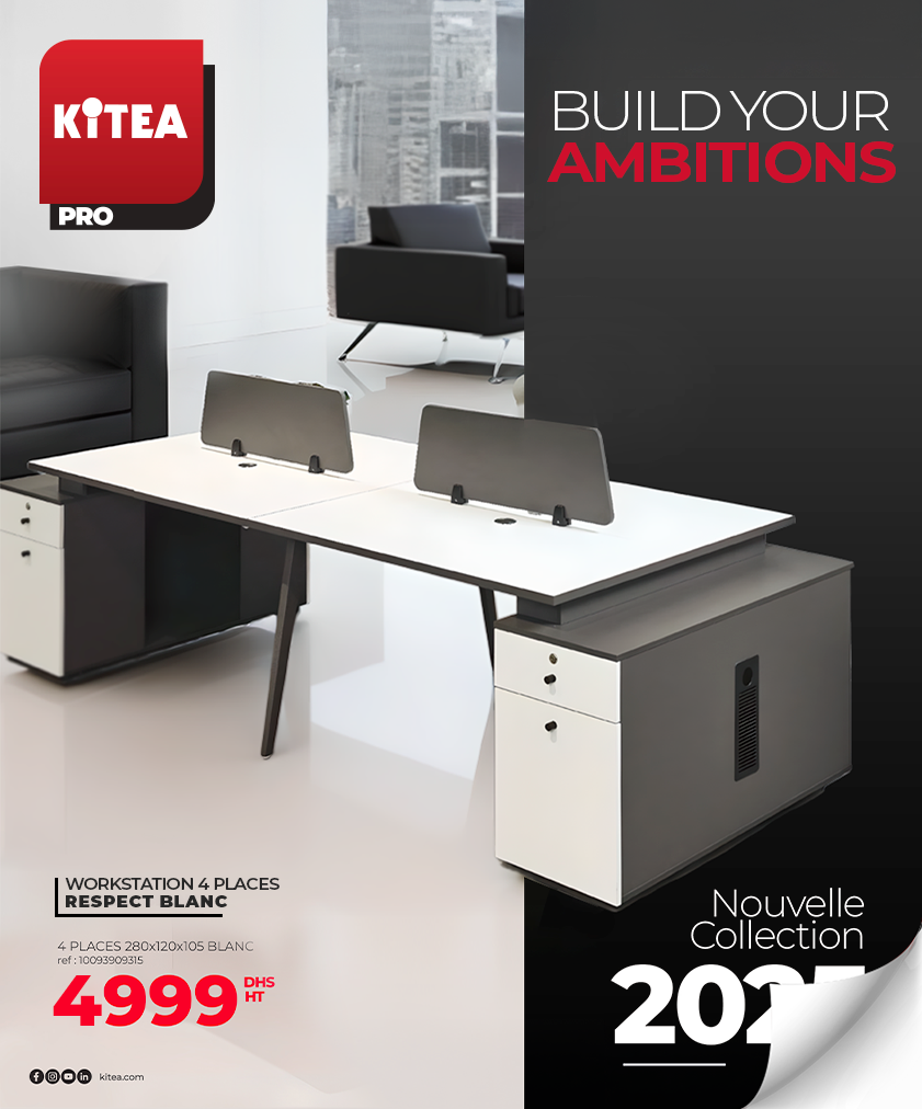 Campagne Image