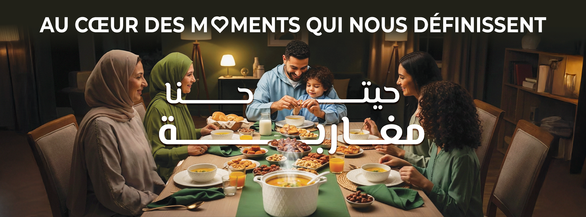 Offres Ramadanesques - Kitea.comV3