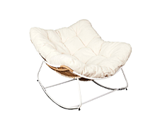 Fauteuil moderne