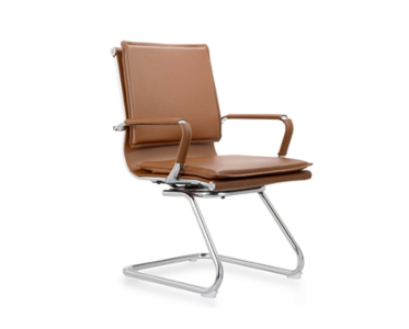 Fauteuils Visiteurs
