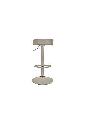 Tabouret De Bar MUMFORD Réglable - Gris