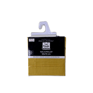 Taie D'Oreiller PERCALE 50x70cm - Miel
