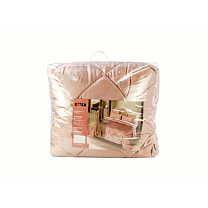 Couvre Lit GOUVEIO + 2 Taies D'Oreillers - Rose
