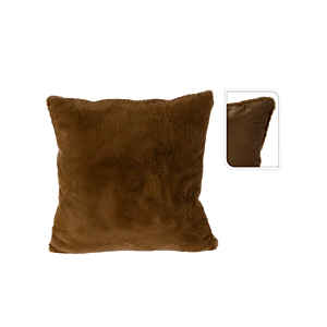 Coussin 45x45cm - Marron