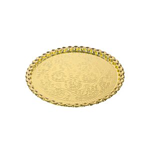 Plateau Décoratif - Doré  Plateaux de cuisine