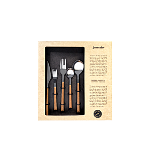 Set de couverts de 20 pièces - Marron
