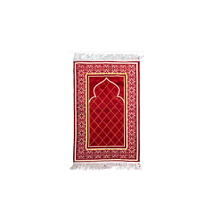 Tapis Prière - Bordeaux Textile Ramadan