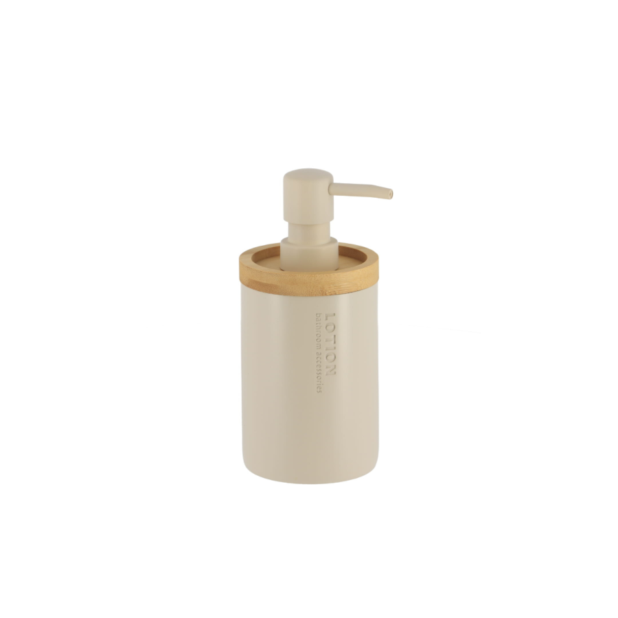 Distributeur à Savon PRESTIGE 280ml - Beige Salle de Bain