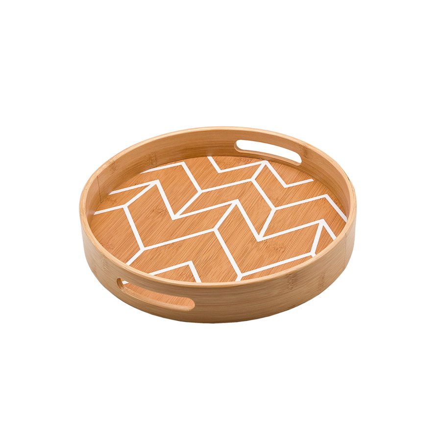 Plateau rond 30cm - Beige Naturel Art de la table