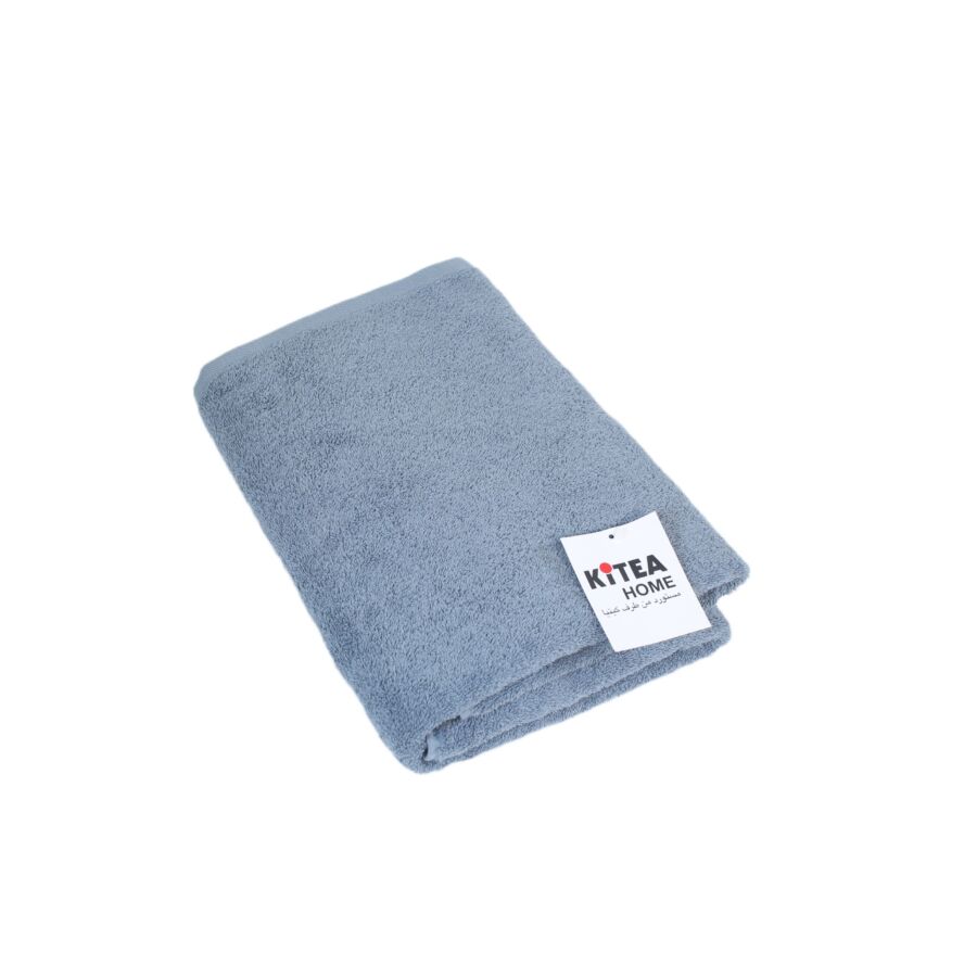 Maxi Draps De Bain 100x150cm - Bleu TEXTILE