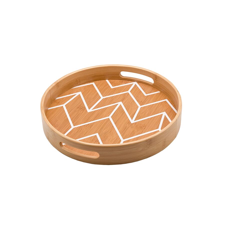 Plateau rond 30cm - Beige Naturel Art de la table
