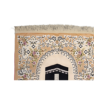 Tapis Prière - Beige Nude