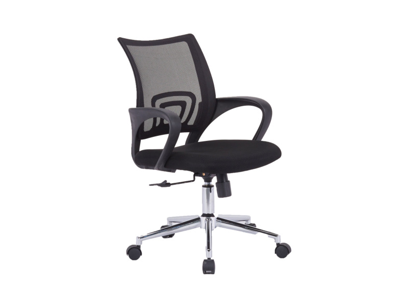 Fauteuil De Bureau BRIDY - Noir