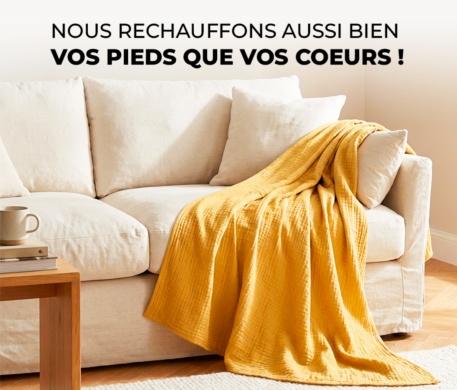 Une déco nature pour plus de sérénitéߌtitle_color=