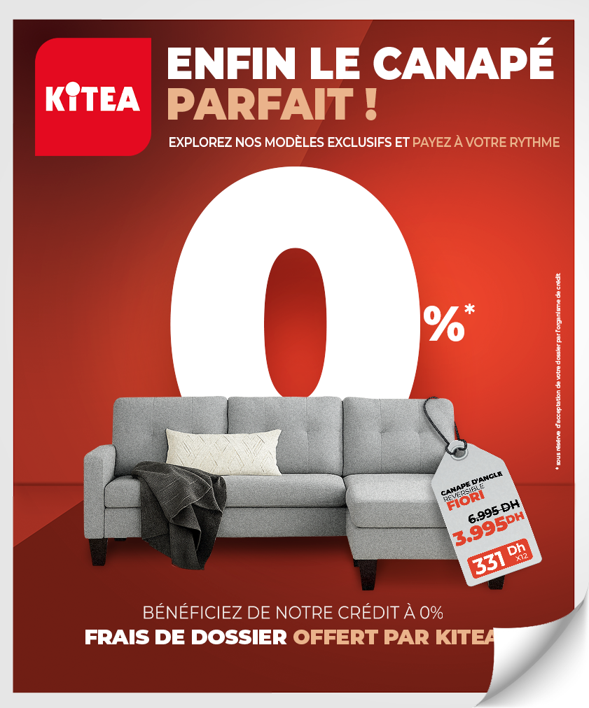 Campagne Image